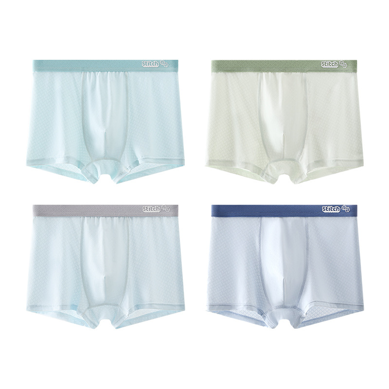 Baby Clothing High Quality - 4 SZT. Chłopięce oddychające bokserki, cienkie