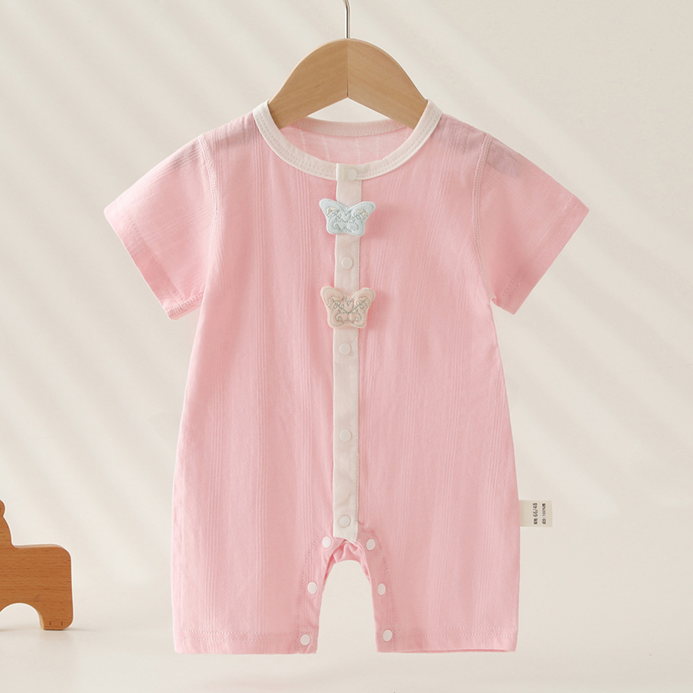 Body niemowlęce z krótkim ręka – Baby Clothing Types recenzja i cena